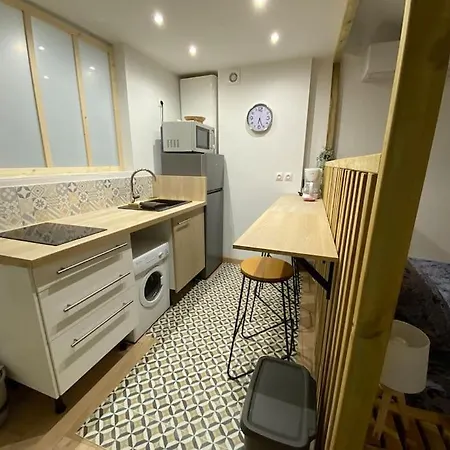 Studio Cosy Διαμέρισμα *